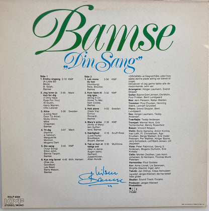 Bamse* : Din Sang (LP, Album, Red)