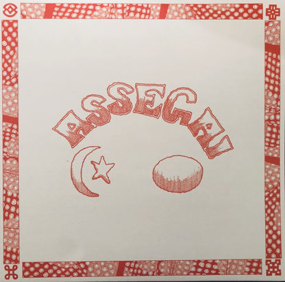 Assegai (3) : Kraal (LP, Ltd)
