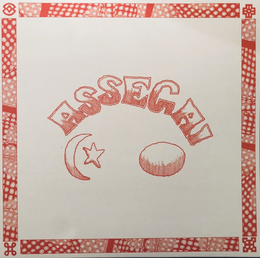Assegai (3) : Kraal (LP, Ltd)