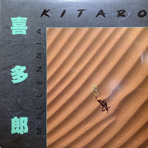 Kitaro : Millennia (LP, Album)
