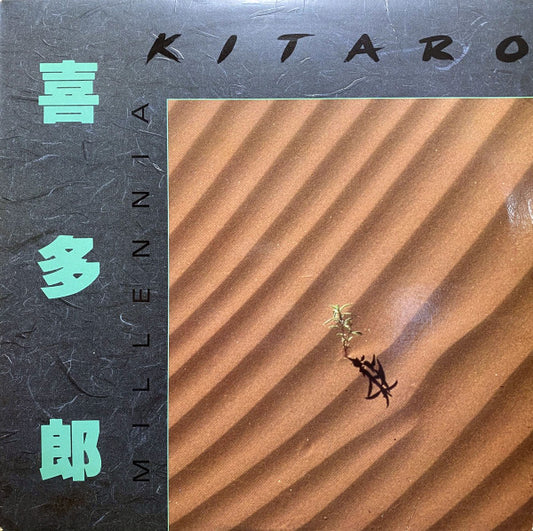 Kitaro : Millennia (LP, Album)