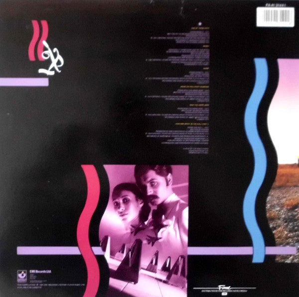 Pink Floyd : A Collection Of Great Dance Songs (LP, Comp, RE)