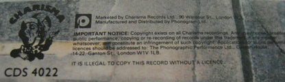 Rick Wakeman : 1984 (LP, Album)