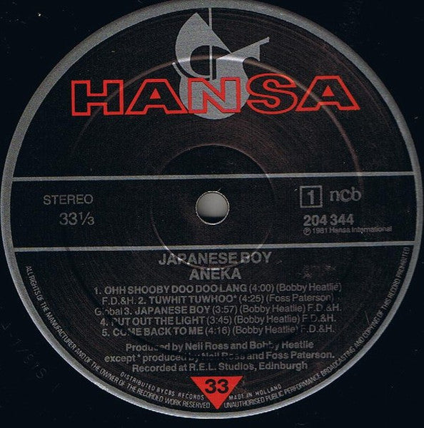 Aneka : Japanese Boy (LP, Album)