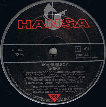 Aneka : Japanese Boy (LP, Album)