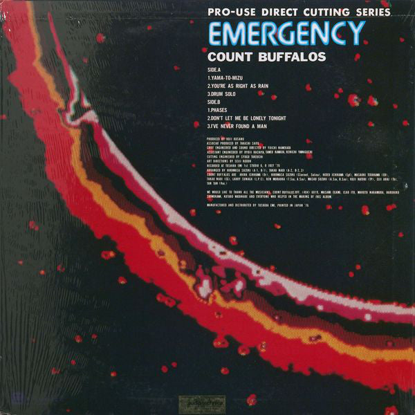 Akira Ishikawa & Count Buffaloes : Emergency (LP, Album)