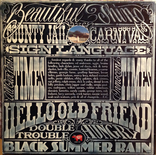 Eric Clapton : No Reason To Cry (LP, Album)