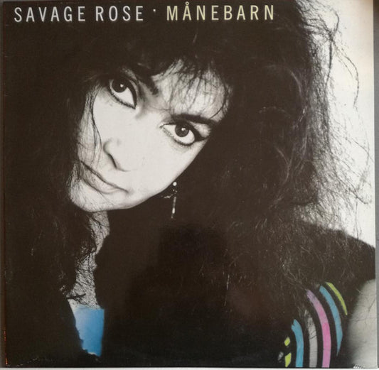 Savage Rose : Månebarn (LP, Album)