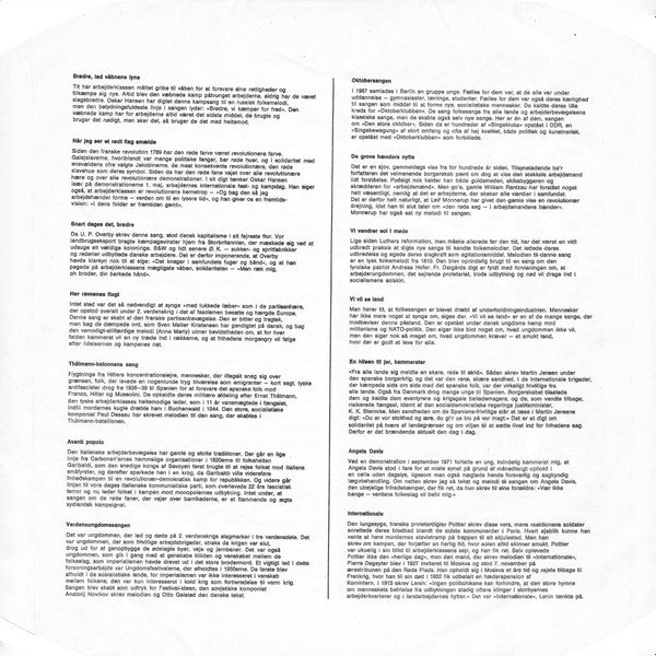 DKU - Noder : Revolutionære Sange (LP, RE)