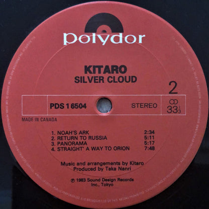 Kitaro : Silver Cloud (LP, Album)