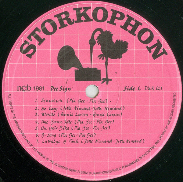 Dee Sign (2) : Dee Sign (LP, Album)