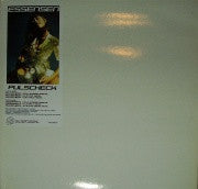 Essensen : Pulscheck (12")