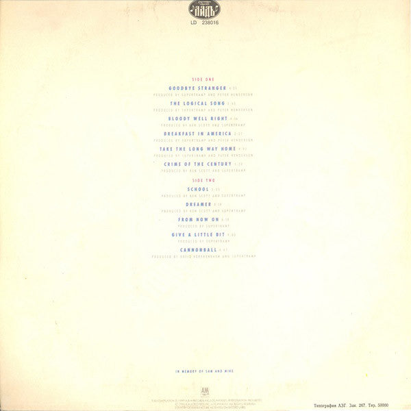 Supertramp : The Very Best Of Supertramp (LP, Comp)