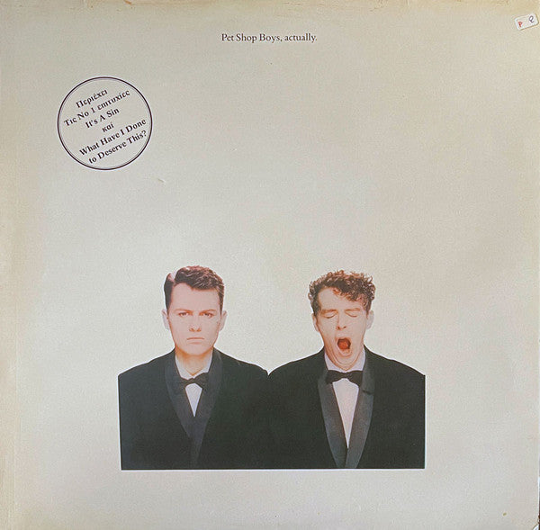 Pet Shop Boys : Actually (LP, Album)