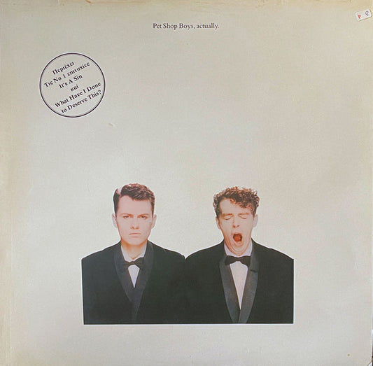 Pet Shop Boys : Actually (LP, Album)