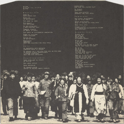 Kliche (2) : Supertanker (LP, Album)