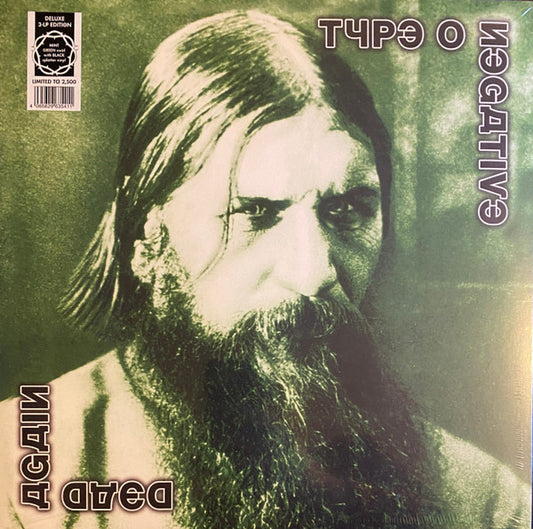 Type O Negative : Dead Again (2xLP, Album, RE, Gre + LP, Gre + Dlx, Ltd, Tri)