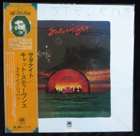 Cat Stevens = Cat Stevens : Saturnight (Cat Stevens Live In Tokyo) = サタナイト/キャット・スティーヴンス《ライヴ・イン・ジャパン》 (LP, Album, Num)