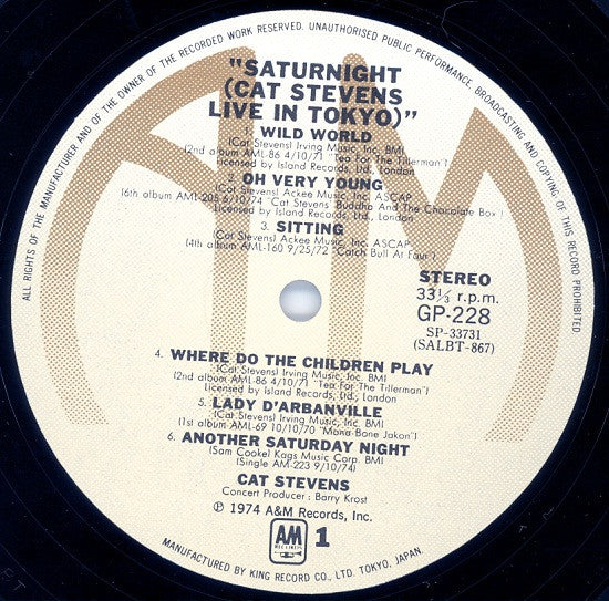 Cat Stevens = Cat Stevens : Saturnight (Cat Stevens Live In Tokyo) = サタナイト/キャット・スティーヴンス《ライヴ・イン・ジャパン》 (LP, Album, Num)
