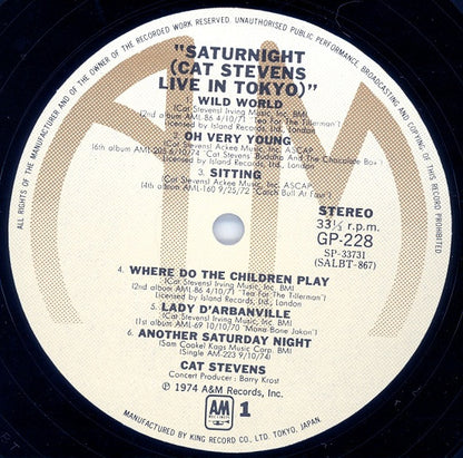 Cat Stevens = Cat Stevens : Saturnight (Cat Stevens Live In Tokyo) = サタナイト/キャット・スティーヴンス《ライヴ・イン・ジャパン》 (LP, Album, Num)