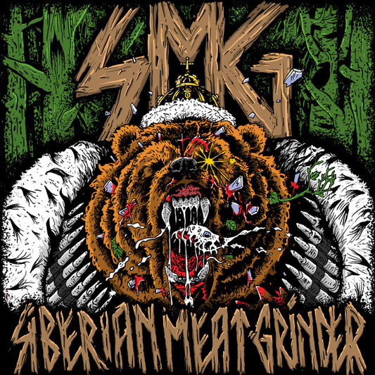 Siberian Meat Grinder : Siberian Meat Grinder (LP, Album, RP)