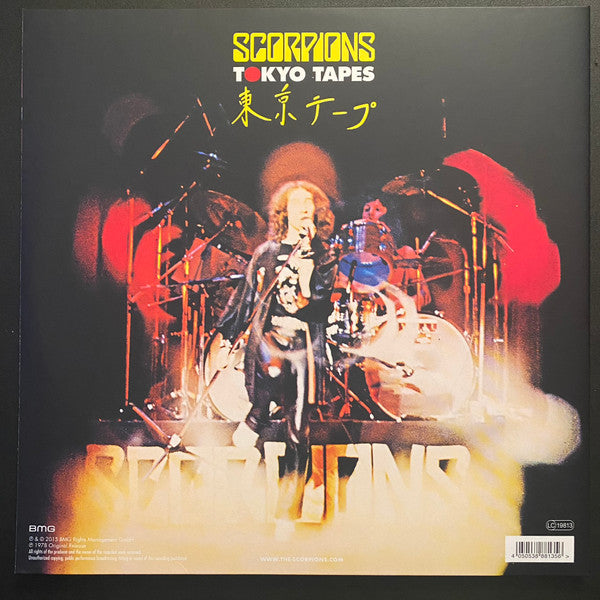 Scorpions : Tokyo Tapes (2xLP, Album, RE, RM, S/Edition, Yel)