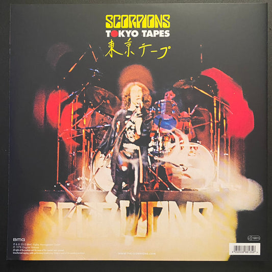 Scorpions : Tokyo Tapes (2xLP, Album, RE, RM, S/Edition, Yel)