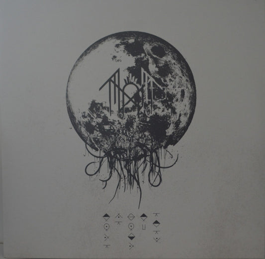 Sleep Token : Take Me Back To Eden (2xLP, Album, Gol)