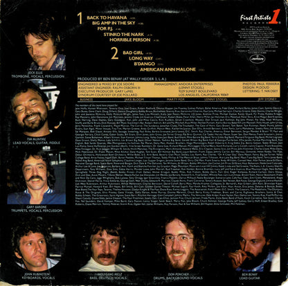 Funzone : Funzone (LP, Album)