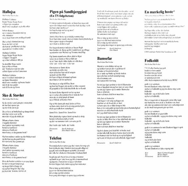 Shu-Bi-Dua : Shu•bi•dua 14 (LP, Album)