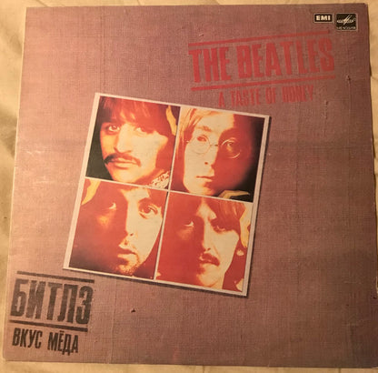 The Beatles : A Taste Of Honey (LP, Comp, Red)