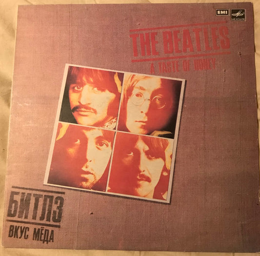 The Beatles : A Taste Of Honey (LP, Comp, Red)