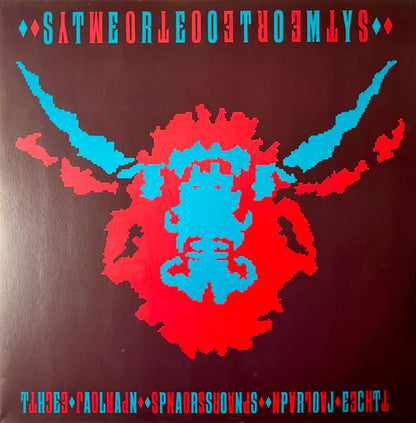 The Alan Parsons Project : Stereotomy (LP, Album)