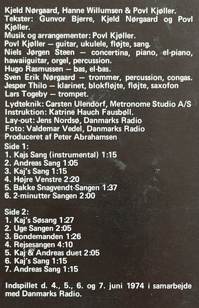 Kaj Og Andrea : Kaj & Andrea (LP, RE, Bov)