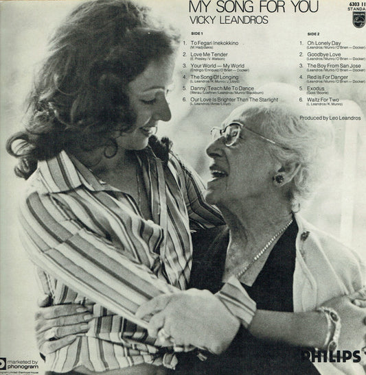 Vicky Leandros : My Song For You (LP, Album)