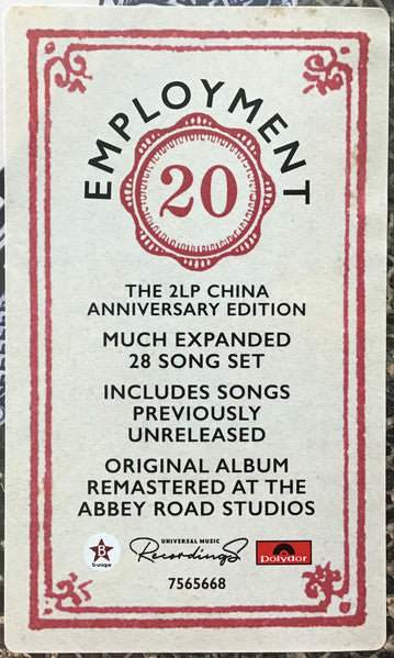 Kaiser Chiefs : Employment 20 (China Anniversary Edition) (2xLP, Album, RE, RM, Exp)