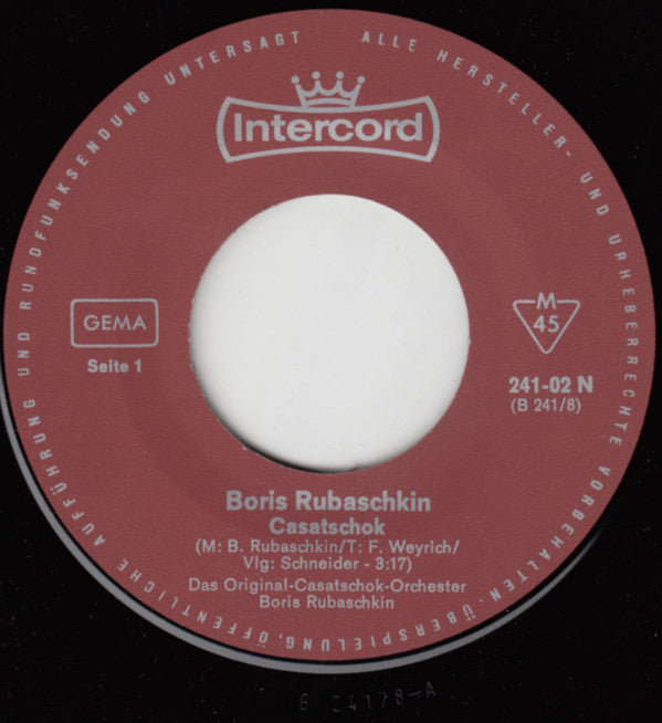 Boris Rubaschkin : Casatschok / Zwei Freunde (7", Mono)