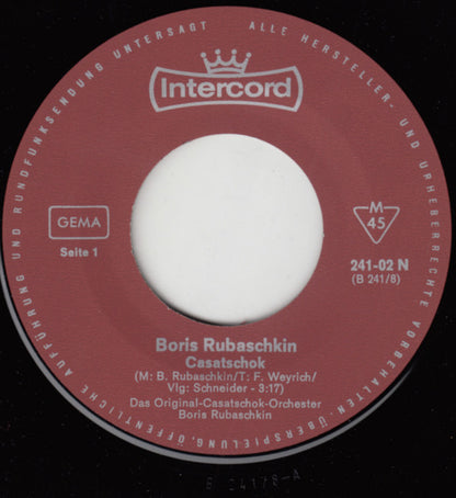 Boris Rubaschkin : Casatschok / Zwei Freunde (7", Mono)