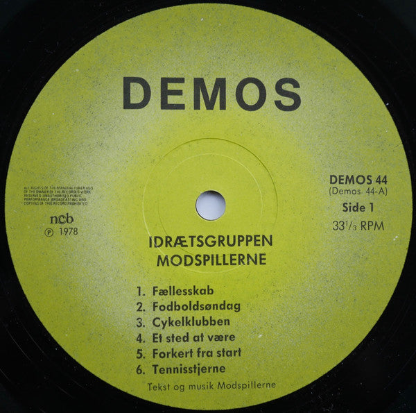 Modspillerne : Sange Om Idræt (LP, Album)