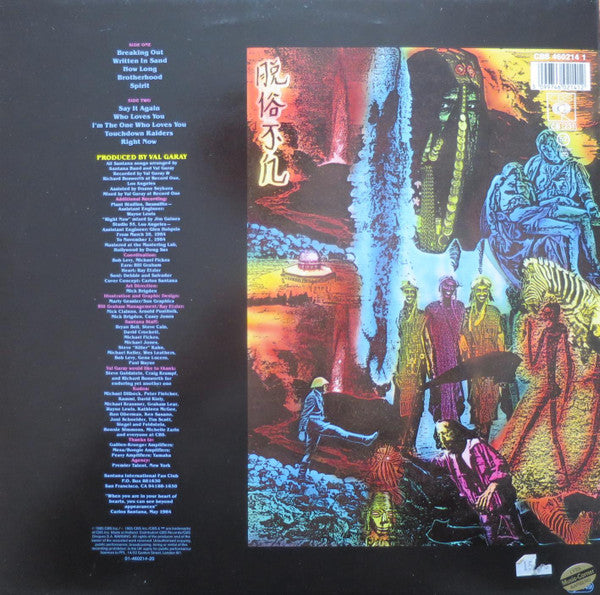 Santana : Beyond Appearances (LP, Album, RE)