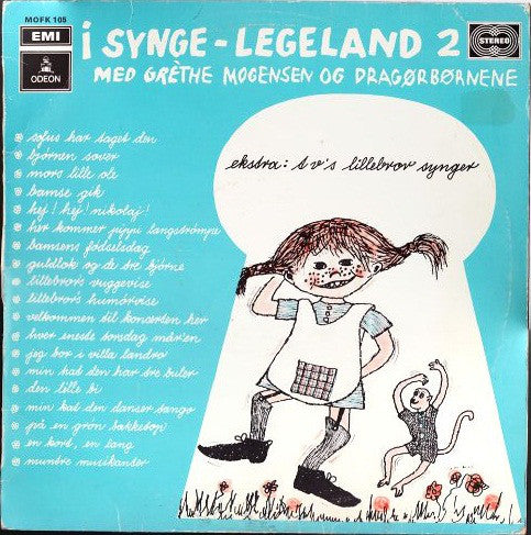 Grethe Mogensen Og Dragørbørnene : I Synge-Legeland 2 (LP)