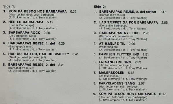 Barbapapa : Familien Barbapapa (LP)