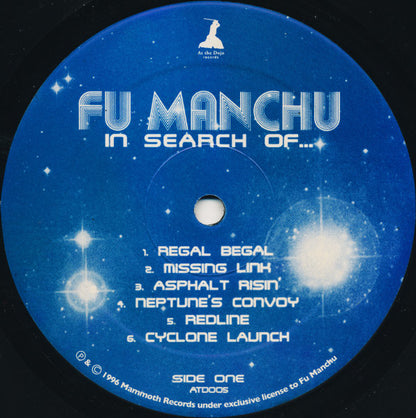 Fu Manchu : In Search Of... (LP, Album, RE)