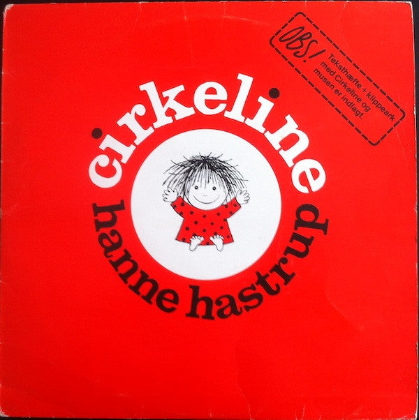 Hanne Hastrup : Cirkeline (LP, Album)