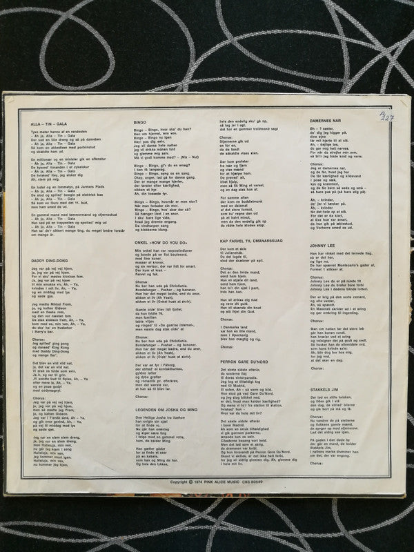 Gasolin' : Stakkels Jim (LP, Album, RE, Ora)