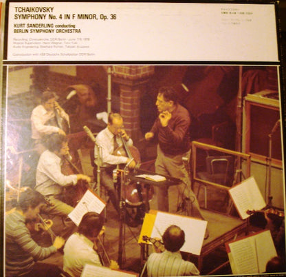 Kurt Sanderling, Berliner Sinfonie Orchester - Pyotr Ilyich Tchaikovsky : Symphony No. 4 In F Minor Op. 36 (LP)