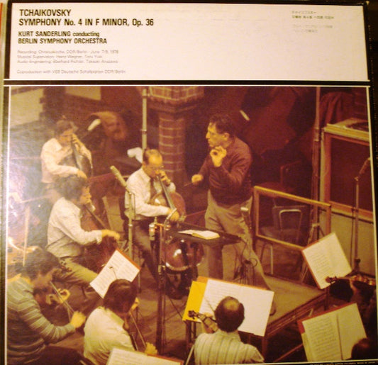 Kurt Sanderling, Berliner Sinfonie Orchester - Pyotr Ilyich Tchaikovsky : Symphony No. 4 In F Minor Op. 36 (LP)