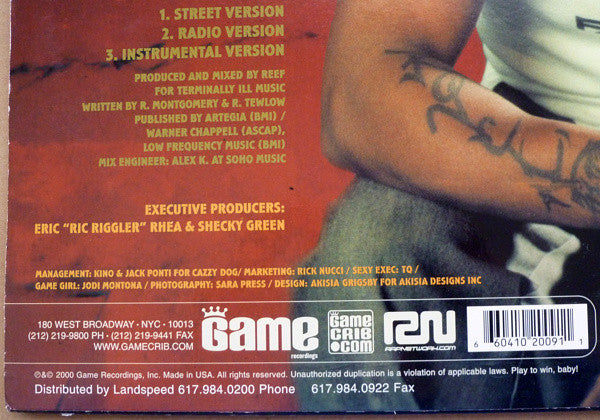 Royce Da 5'9" : Boom / Soldier's Story (12", RE)