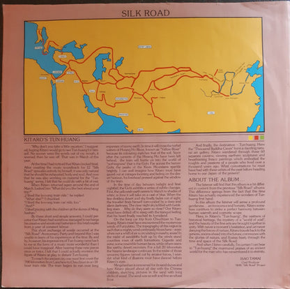 Kitaro : Silk Road III - Tun Huang (LP, Album, RE)