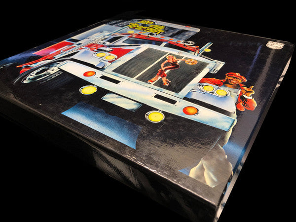 Various : 120 All Time Hits (9xLP, Comp + Box)